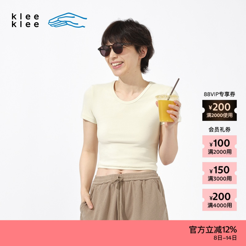 kleeklee环保棉紧身短袖T恤