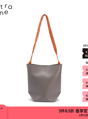 素然extra one 秋冬女士城市出行原创再生皮折叠桶包