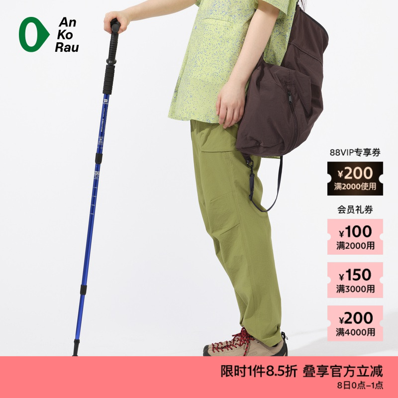 AnKoRau防泼水多口袋工装裤