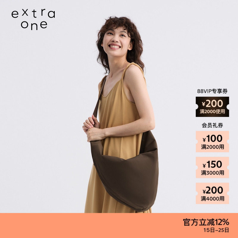 extraone休闲尼龙布大号流浪包