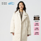 冬日热卖 素然klee klee 冬季 女士气质回收尼龙羽绒长外套