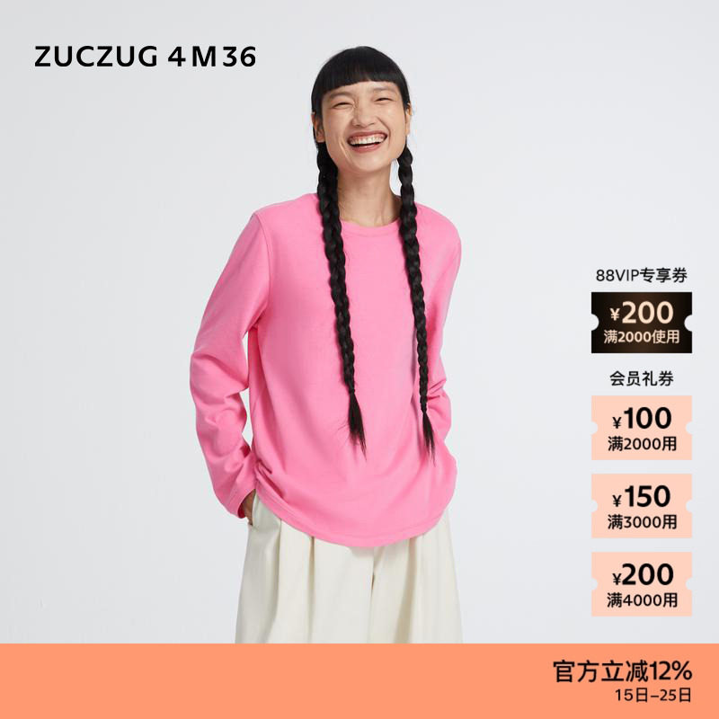 ZUCZUG4M36绒感棉针织布长袖T恤