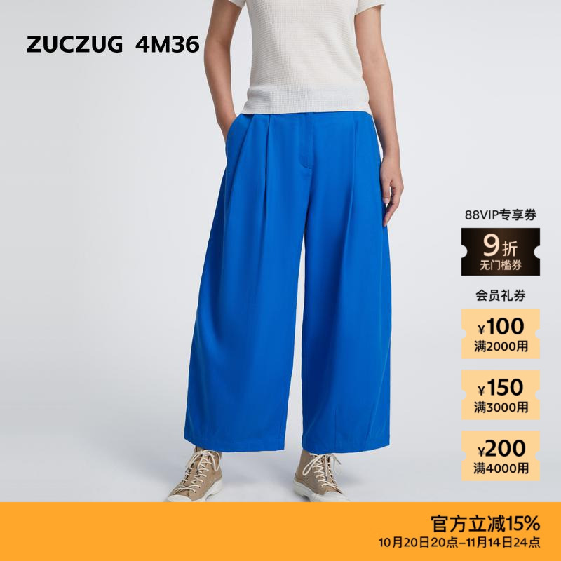 ZUCZUG4M36天丝棉斜纹布弯刀裤