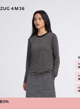 【新品】素然 ZUCZUG 4M36 26春女士简约休闲弹力针织布长袖T恤