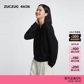 素然ZUCZUG4M36 新品 25冬女士桑蚕丝莱赛尔空气层V领连帽卫衣
