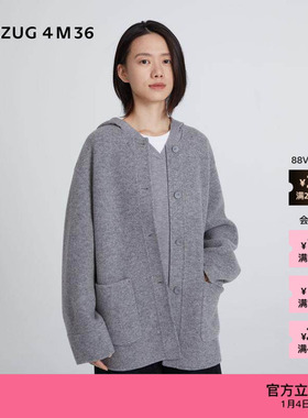 【新品】素然ZUCZUG 4M36 25冬女士空气感羊毛双面呢圆领廓形外套
