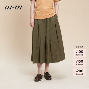 素然WHM 秋季女士时尚气质设计感纹理尼龙布褶裥半裙