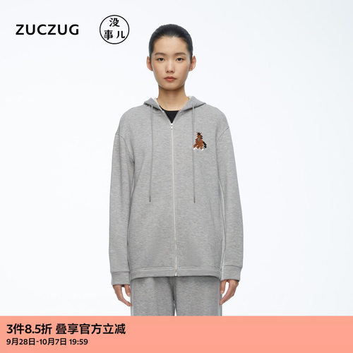 ZUCZUG没事儿羊毛毛圈拉链卫衣