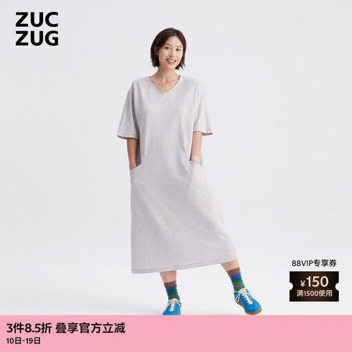 ZUCZUG素然薄拉架针织布连衣裙