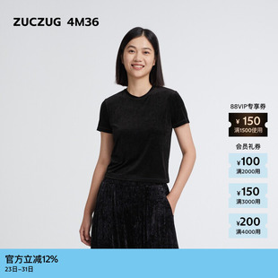 圆领T恤 秋女士复古简约丝绒醋酸修身 素然ZUCZUG 4M36