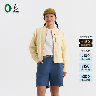 安高若 AnKoRau 素然 26春女休闲运动防泼水微孔呼吸外套 新品