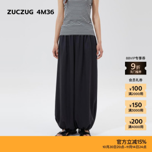 新品 女士经典 素然ZUCZUG 25夏季 休闲光泽天丝宽松灯笼裤 4M36