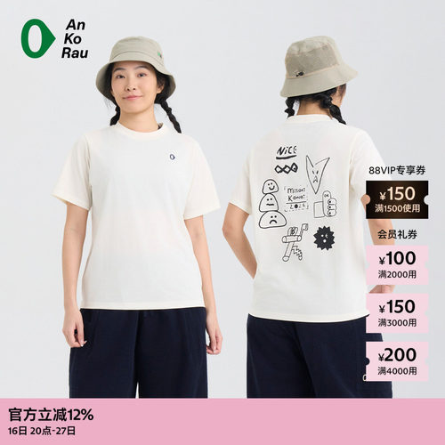 AnKoRau安高若CoolmaxMisakiT恤