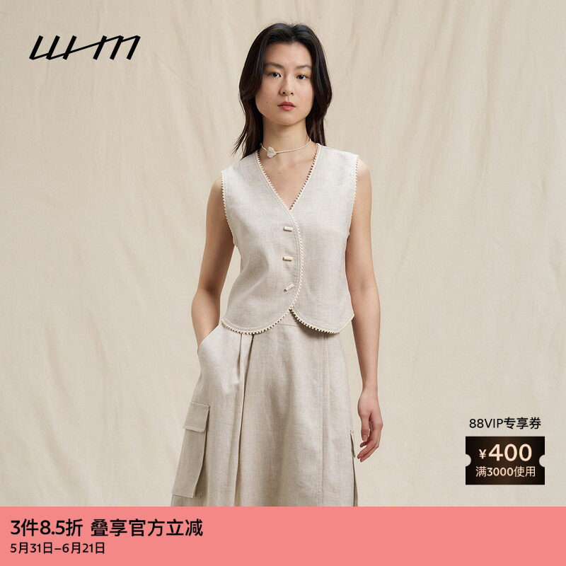 素然WHM 夏季女士气质时尚平纹设计感亚麻花边马甲
