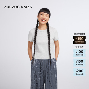 新品 26春女士修身 素然 4M36 绒感罗纹针织布小圆领T恤 ZUCZUG