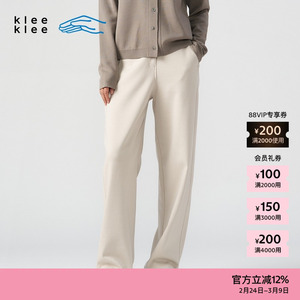 素然klee klee 冬季女士淡人环保棉羊毛罗马布侧开衩休闲裤
