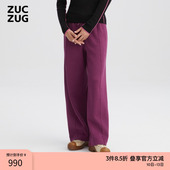 长裤 ZUCZUG 双面棉针织布直筒休闲裤 女士经典 素然秋季