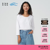 25夏女士简约环保棉轻薄针织布8分袖 素然klee klee T恤