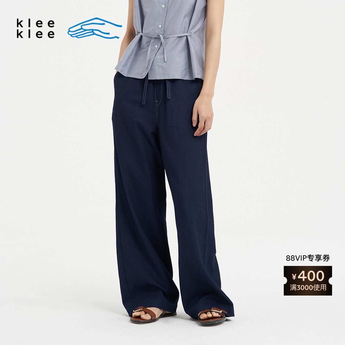 【新品】素然 Klee Klee 26春女士休闲靛蓝染仿裂织蓝布直筒裤
