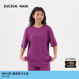 女士休闲华夫格超宽松短袖 春季 T恤 4M36 素然ZUCZUG