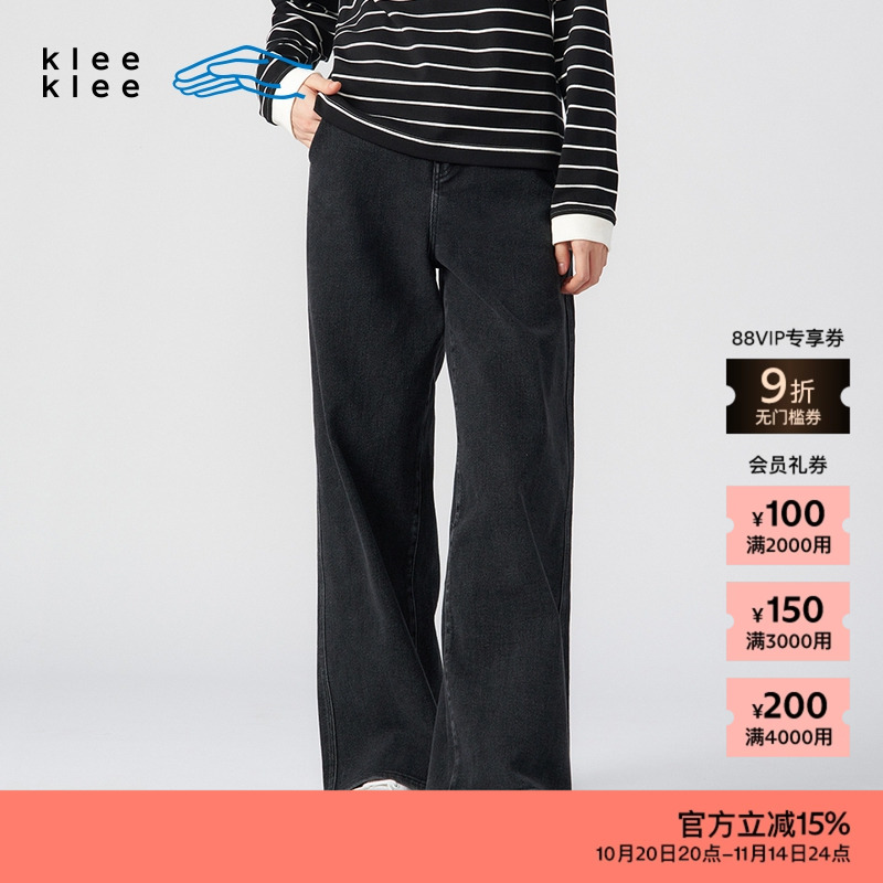 kleeklee环保棉黑牛仔直筒裤