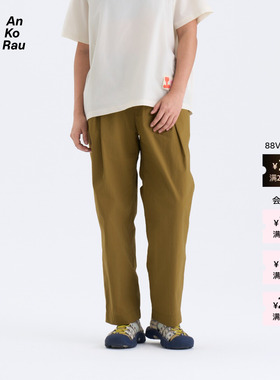 【新品】素然 AnKoRau 安高若 26夏女士旅行防泼水微孔呼吸直锥裤