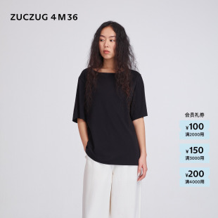 新品 26夏女士休闲基础简约通勤宽松半袖 素然 4M36 T恤 ZUCZUG