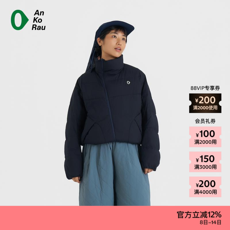 AnKoRau安高若防泼水羽绒服