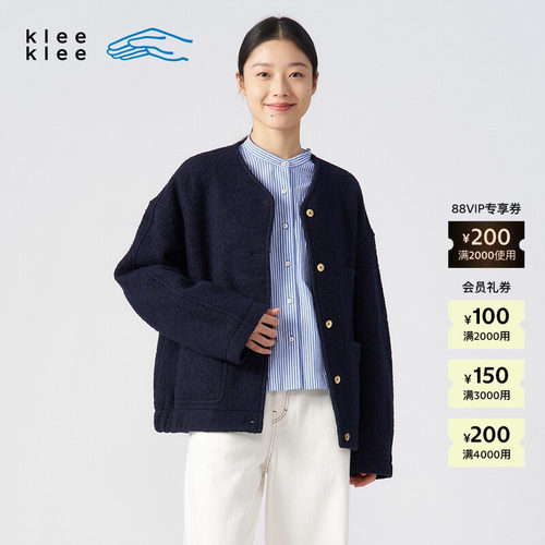 kleeklee羊毛圈圈呢蓝布短大衣