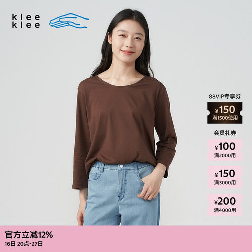 kleeklee轻薄针织布8分袖T恤