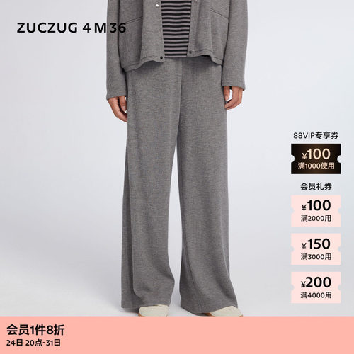 ZUCZUG4M36华夫格针织布直筒裤