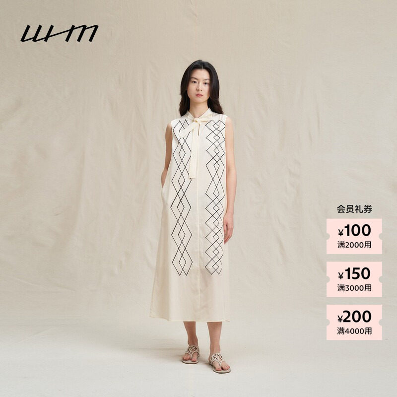 素然WHM 夏女士气质设计感简约印花丝棉系带无袖连衣裙 - 实物图