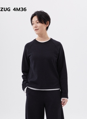 素然ZUCZUG 4M36 冬季女士美丽诺羊毛针织布黑色卫衣