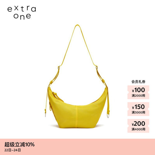 extraone牛津布小号斜背包