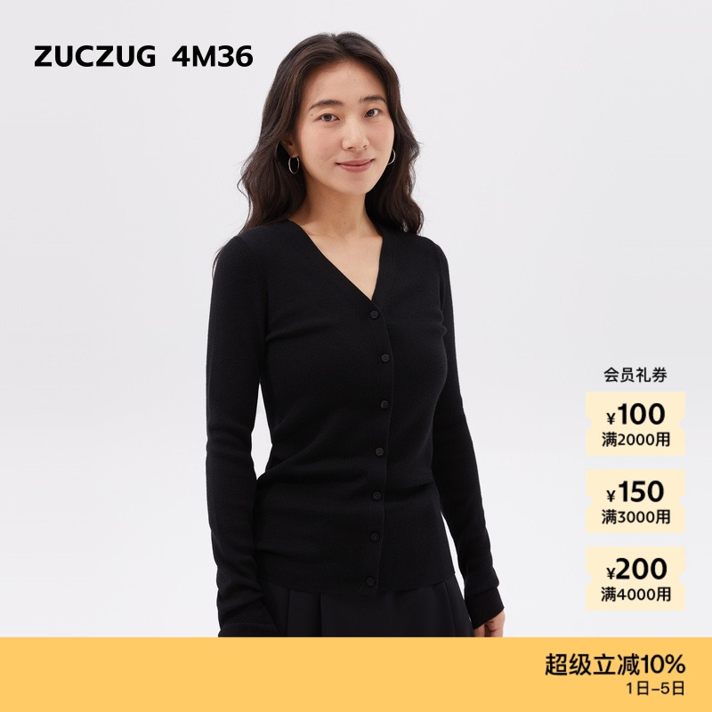 ZUCZUG4M36羊毛修身针织开衫