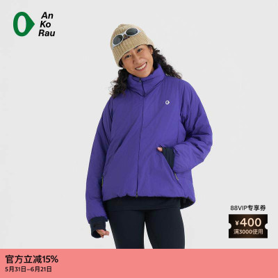 AnKoRau安高若立体羽绒服
