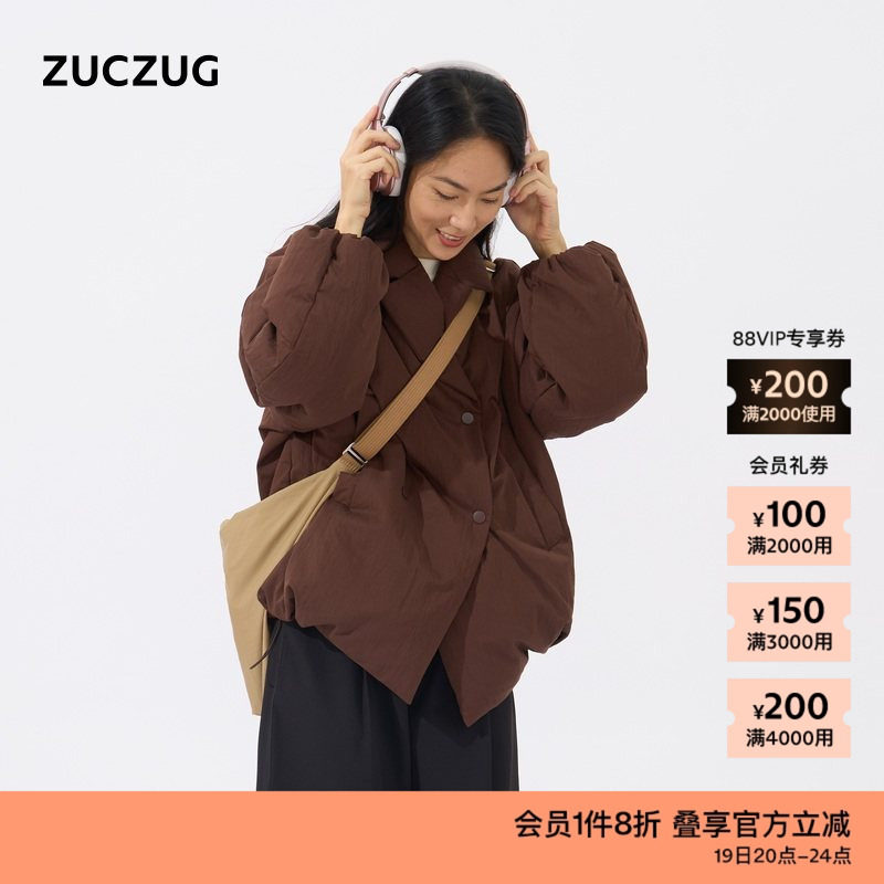 ZUCZUG进口棉尼龙翻领羽绒服