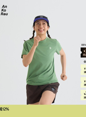 素然AnKoRau 安高若 秋女士户外速干COOLMAX短袖T恤