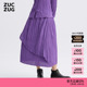 通勤舒适设计感简约乱褶半裙 素然25冬女士经典 新品 ZUCZUG