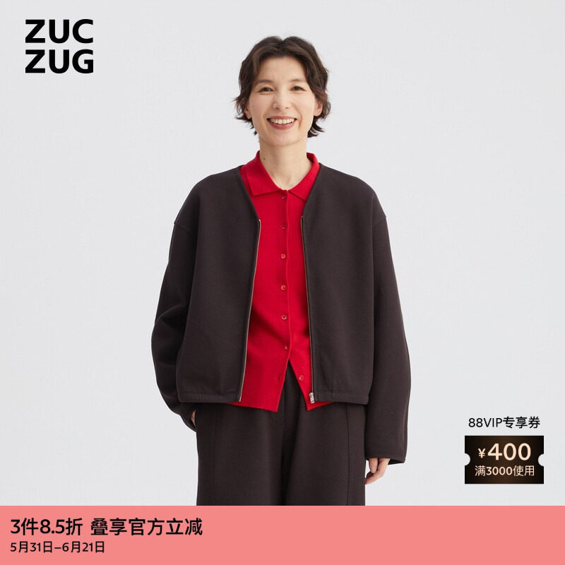 ZUCZUG 素然春季女士休闲经典气质珠地针织布拉链外套