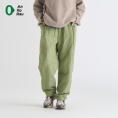 女士户外穿搭气质复古绗棉直筒休闲裤 素然AnKoRau 安高若冬季