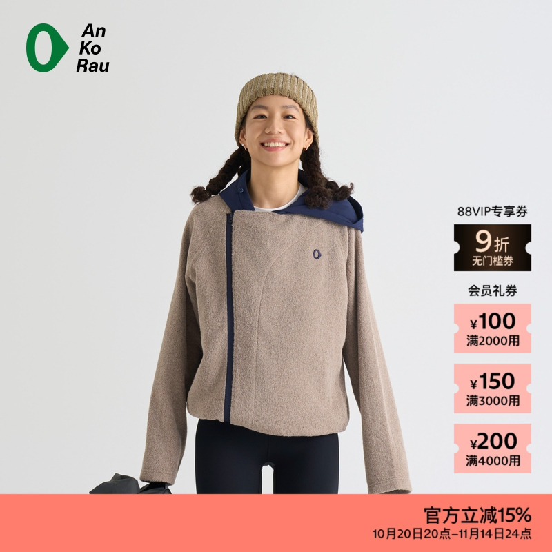 AnKoRau宽松休闲运动呢料外套