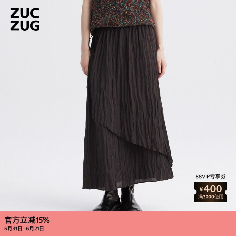 ZUCZUG素然简约竖条乱褶半裙