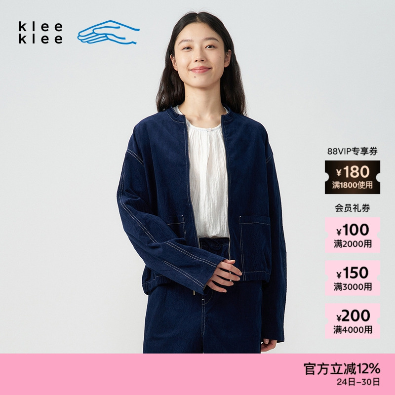 kleeklee环保棉条绒感蓝布夹克