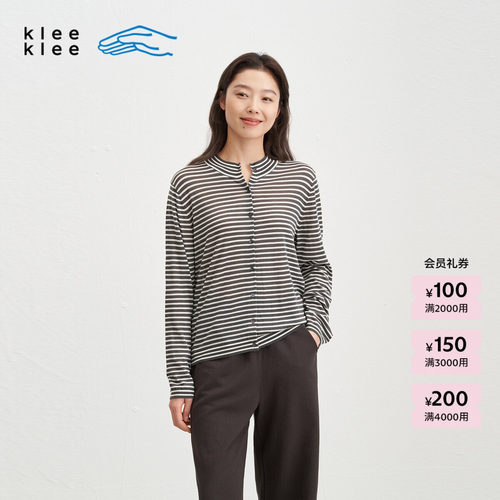 KleeKlee原色细支羊毛条纹开衫