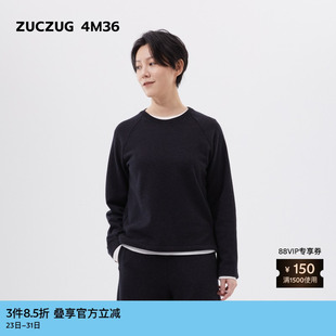 女士美丽诺羊毛针织布黑色卫衣 冬季 素然ZUCZUG 4M36