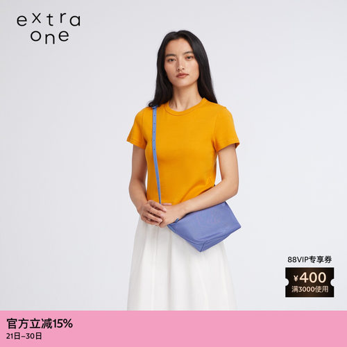 extraone牛津布元宝包