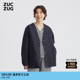 气质光泽感尼龙铺棉外套 女士休闲经典 ZUCZUG 素然春季