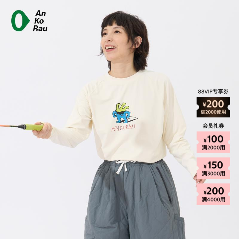 AnKoRau安高若磨毛圆领长袖T恤