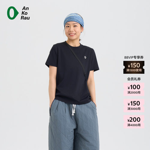 AnKoRau安高若皮马棉短袖T恤